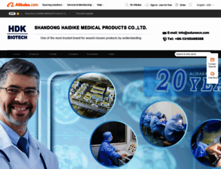 hdkbiotech.en.alibaba.com screenshot