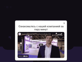 hdlautomation.ru screenshot