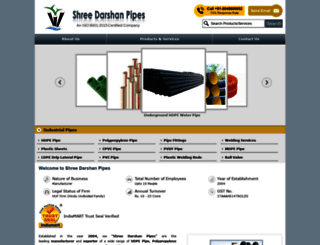 hdpe-pipes.com screenshot