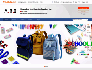 hdpromotion.en.alibaba.com screenshot