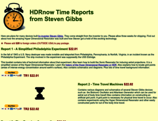 hdrnow.com screenshot
