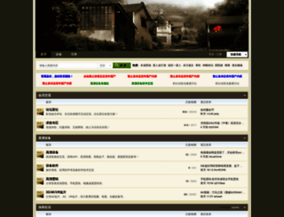 hdsky.net screenshot