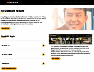 hdsupply.com screenshot