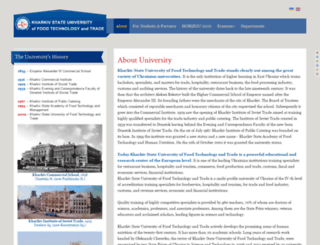 hduht.edu.ua screenshot