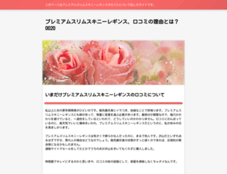 hdwallswide.com screenshot