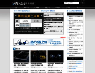 head4.net screenshot