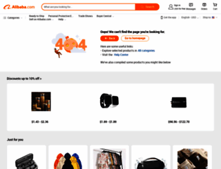 headele.en.alibaba.com screenshot