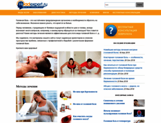 headexpert.ru screenshot