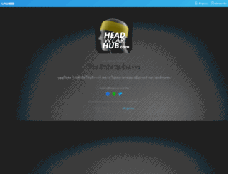 headwearhub.com screenshot