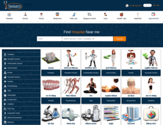 healserv.com screenshot