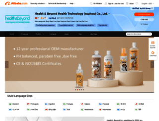healthandbeyond.en.alibaba.com screenshot