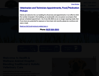 healthandwellnessanimalhosp.com screenshot