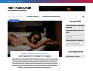 healthcare24hr.com screenshot
