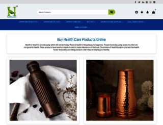 healthgoodsin.com screenshot