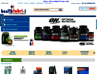 healthtokri.com screenshot