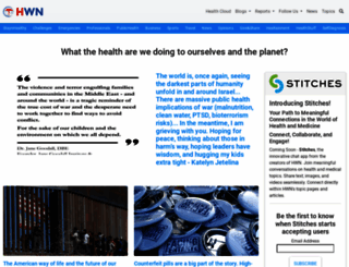 healthworldnet.com screenshot