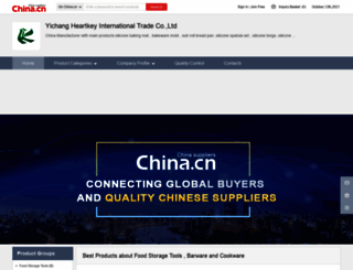 heartkey-international-trade.en.china.cn screenshot