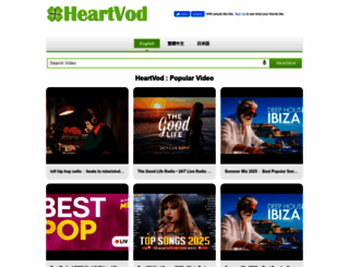 heartsvod.com screenshot