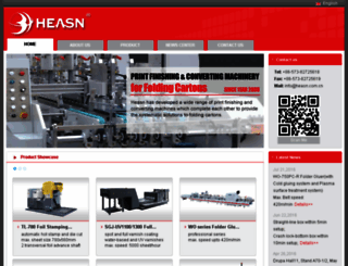 heasn.com.cn screenshot