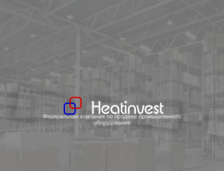 heatinvest.com screenshot