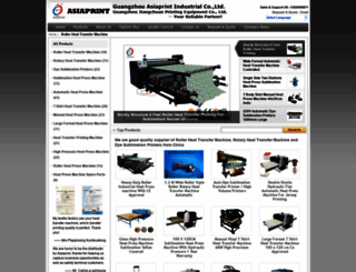 heattransfer-machine.com screenshot
