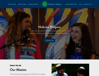 hebrewhelpers.com screenshot
