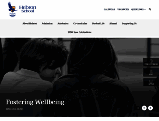 hebronooty.org screenshot