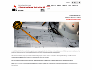 hec.ae screenshot