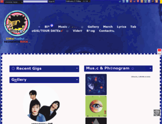 hedgehogrock.com screenshot