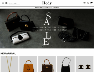 hedy.jp screenshot