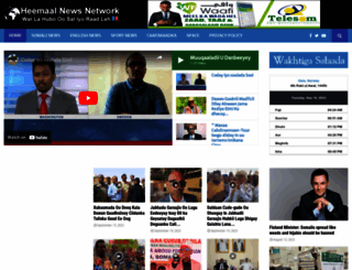 heemaalnews.com screenshot