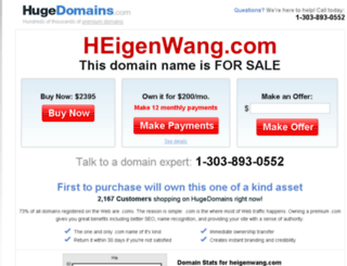 heigenwang.com screenshot