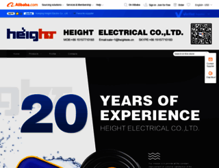 height.en.alibaba.com screenshot
