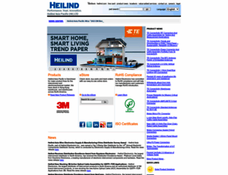 heilindasia.com screenshot