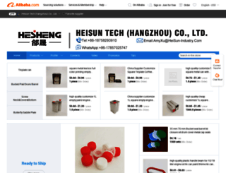 heisun-industry.en.alibaba.com screenshot
