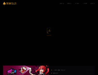 heitao.com screenshot
