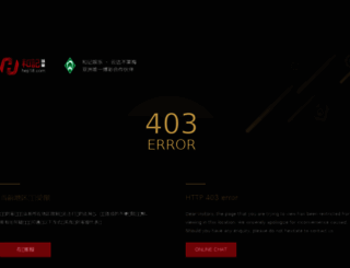 heji800.com screenshot