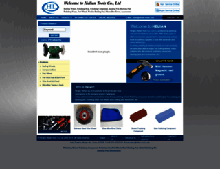 helian-tools.com screenshot