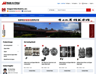 helianmold.en.made-in-china.com screenshot