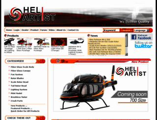 heliartist.com screenshot