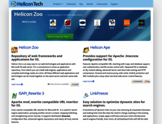 helicontech.com screenshot