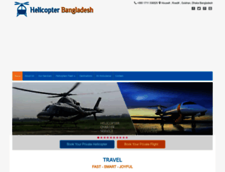 helicopterbd.com screenshot