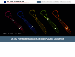 helioplastics.com screenshot