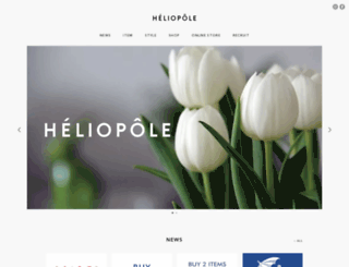 heliopole.co.jp screenshot