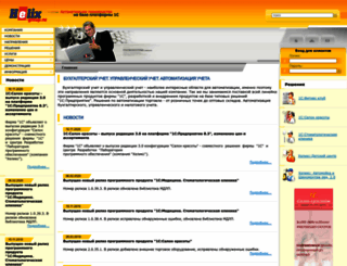 helix-group.ru screenshot