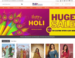 helix-india.com screenshot