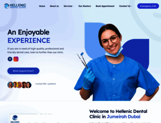 hellenicdentalclinic.com screenshot