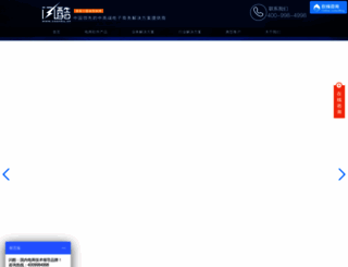 hello36.com screenshot