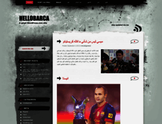 hellobarca.wordpress.com screenshot
