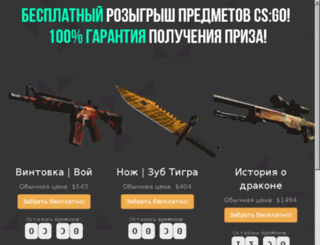 hellopet.ru screenshot